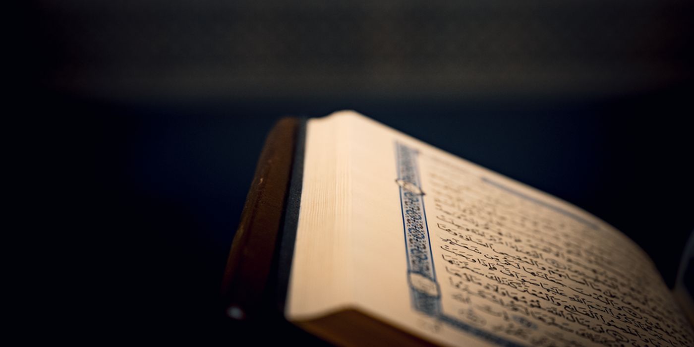 Al-Quran terbuka