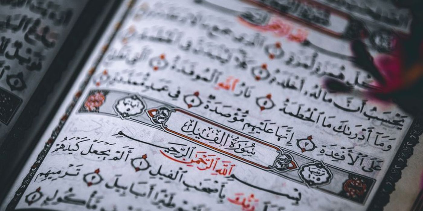 Kaligrafi Arab